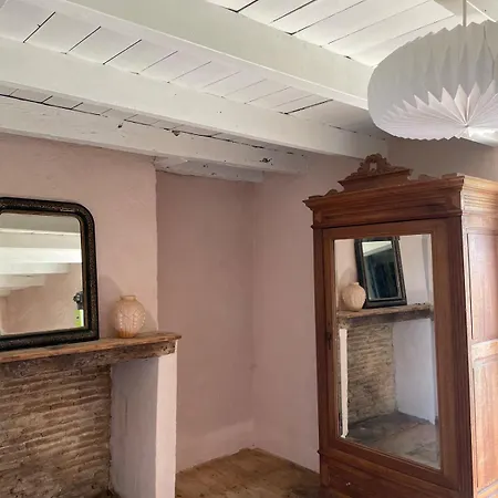 Maison A La Campagne Διαμέρισμα *